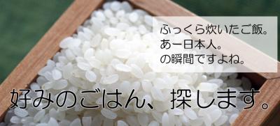 ジャケット